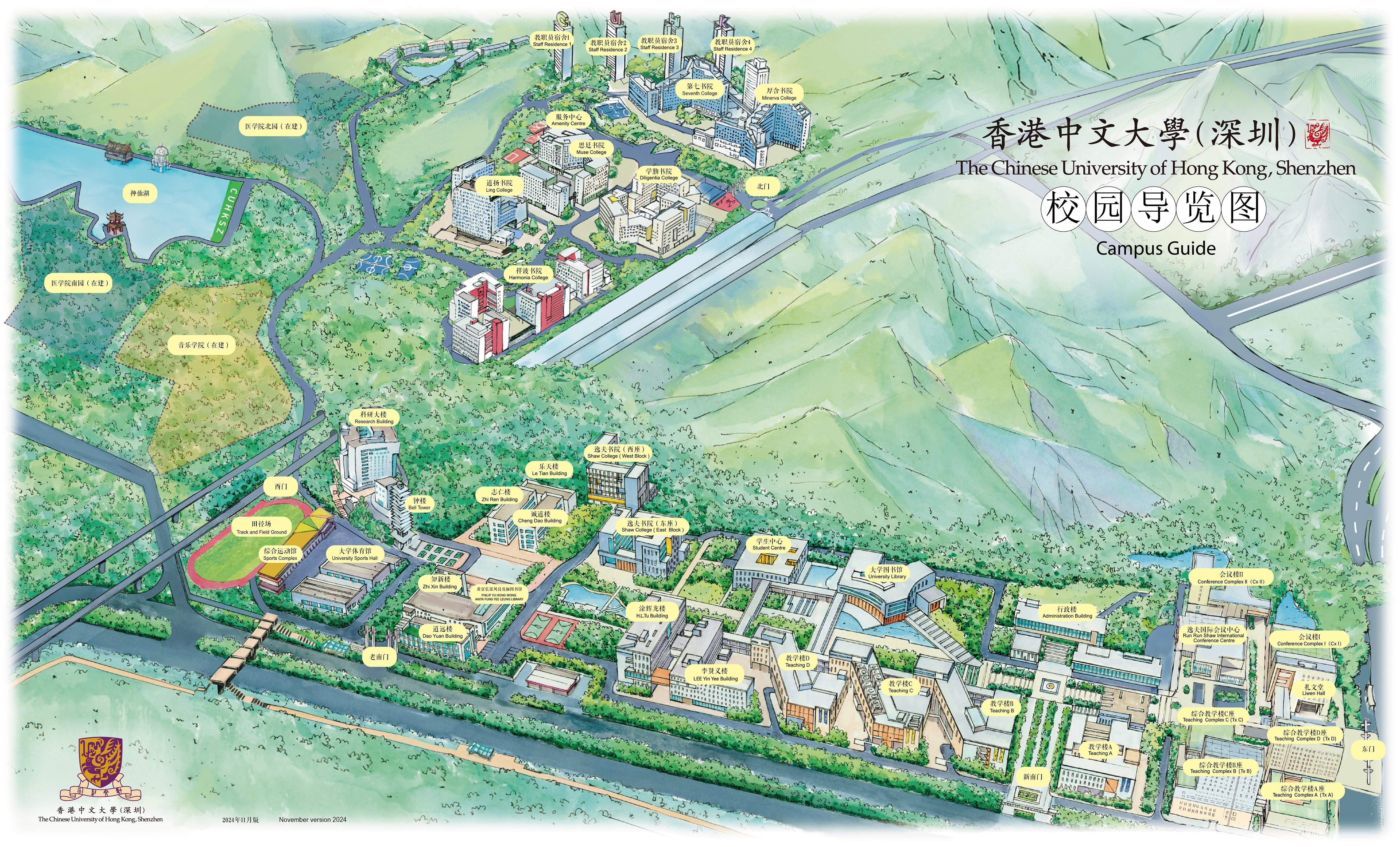 CUHK Shenzhen Map